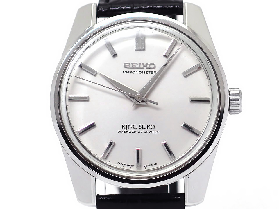 King Seiko 4420 Czech Republic, SAVE 55% 